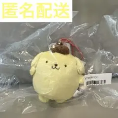 サンリオ　キャラクター大賞2025 ポムポムプリン　マスコット