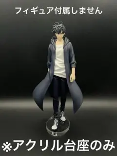 Item thumbnail for item 8a84a919-1b9c-4545-b810-50ba1babf4b2