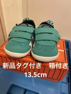 イフミー　トレインシューズ　はやぶさ　13.5 新品　箱付き