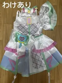 キミとアイドルプリキュア　 変身プリチューム　 キュアズキューン