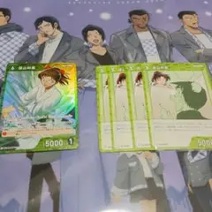 名探偵コナン TCG 遠山和葉 5枚セット