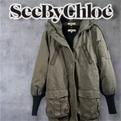 See By Chloé ミリタリージャケット 38
