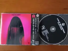 ブールバード・ナイト　オリジナル・サウンドトラック　LPレコード　ラロ・シフリン Yahoo!オークション - 【LP】ブルーバード・ナイト（ジョージ