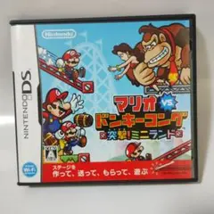 【ニンテンドーDSソフト】マリオ vs ドンキーコング 突撃ミニランド