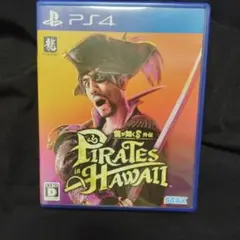Pirates in Hawaii PS4