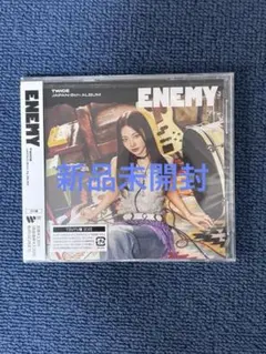 TWICE ENEMY ツウィ　ソロ版　新品未開封