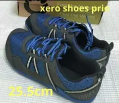xero shoes prio ゼロシューズ サイズ 25.5cm