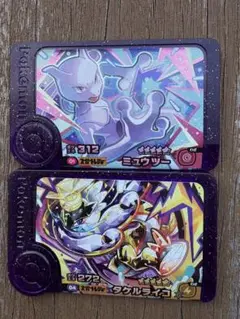 ポケモンフレンダ　スーパートレジャー　4枚セット
