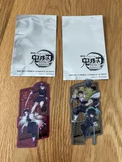 鬼滅の刃　劇場版　入場特典