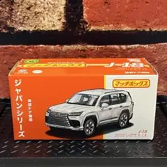 Item thumbnail for item 32b0761d-c3db-4311-b508-bf6bd0f9d9a9