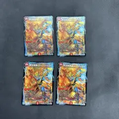 夢双龍覇モルトdream モルトドリーム