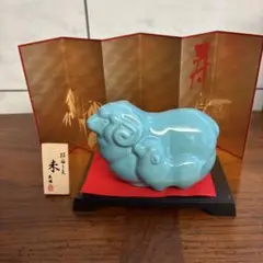 縁起の良い　干支　未　ひつじ
