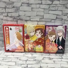 2025年最新】神様はじめました 24巻 オリジナルアニメDVD付限定