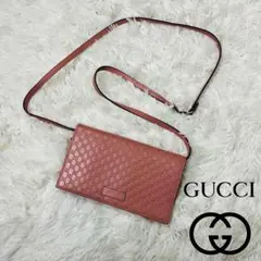 【即日発送】GUCCIグッチ ピンク ショルダーバッグ ポーチ ミニシグネチャー