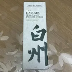 RAMBO様専用