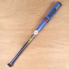m203 ローリングス ジュニア軟式バット HYPERMACH AIR 76cm