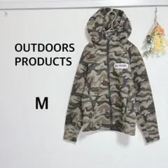 アウトドアプロダクツ　OUTDOOR PRODUCTS　パーカー　迷彩柄　M