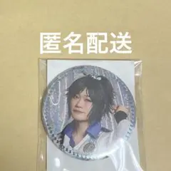 刀ミュ 大和守安定 缶バッジ 鳥越裕貴