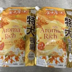 Item thumbnail for item 5aa9ea9f-6ae0-440a-b020-973affad725e