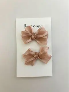 Item thumbnail for item ec922053-7eb2-4e4d-8123-9fa74ec133d5
