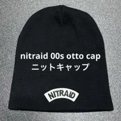 Item thumbnail for item 1421fd60-debc-4855-b821-66b85975913b