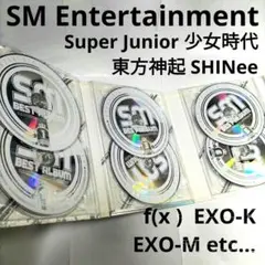 SM Entertainment 6枚組⭐️89曲「SM Best Album」