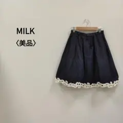 MILK ミルク 裾レース ミニスカート インディゴブルー レディース