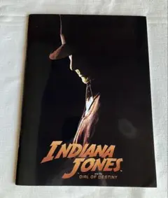 インディ・ジョーンズ　運命のダイヤル　映画パンフレット