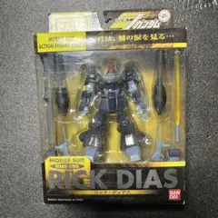43　MIA!!　RMS-108 リックディアス　アッガイ　マラサイ（箱なし） 43 MIA!! RMS-108 リックディアス アッガイ マラサイ（箱なし