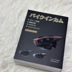 Item thumbnail for item 9f8c1669-e35f-4e0d-876a-86ab77c21dbc