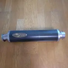 Nojima FASARM サイレンサー