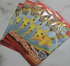 ポケモンカードゲームMEGA マクドナルド ハッピーセット×5セット