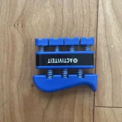 ACTIVITET ハンドグリップ 青