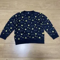 Item thumbnail for item c559c7d7-4318-4801-8a42-b86f820b183e