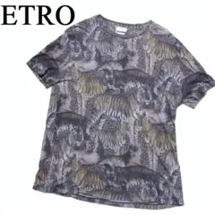 美品 21SS エトロ アニマル タイガー リヨセル カットソー Tシャツ S