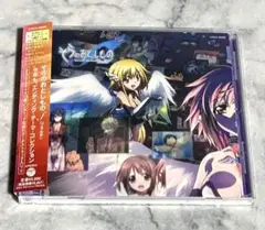 2025年最新】そらのおとしもの エンディングテーマコレクション