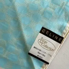 ★新品★ CELINE セリーヌ　マカダム柄　専用です