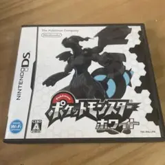 ポケットモンスター ホワイト Nintendo DS