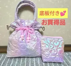 圧着キルト★オーロラ❤️ハート(Pink)巾着トートバッグ＆ポーチ
