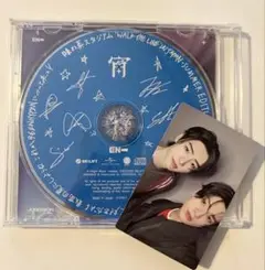 ENHYPEN エナプ 宵 味の素スタジアム限定盤 CD