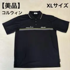 【美品】コルウィン kolwin Tシャツ 半袖 ゴルフウェア ブラック XL