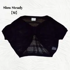 Slow Steady　スローステディ【M】透かし編み　ボレロ　カーディガン