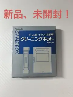 Item thumbnail for item 53965499-4d7c-46e8-8626-a928f80a7a3e