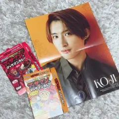 Item thumbnail for item e9ec69cb-4c2e-4254-a160-f351e1f54f04