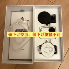 Item thumbnail for item 9117e32a-6258-4d58-8b14-1655f9bcdaf0