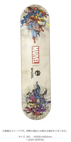MARVEL × MAZZEL HAPPYくじ ラスト賞 スケートボード☆