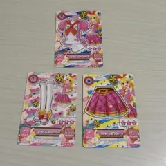 アイカツカード 3枚セット