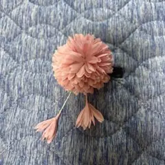 Item thumbnail for item 9025612e-de0f-4792-bad9-ab0b3e47dc97