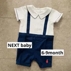 【ネクスト】ロンパース 6-9month フォーマル