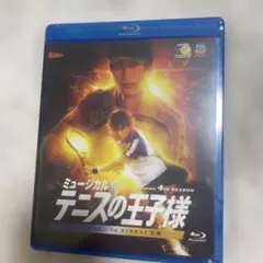 関東立海 4th Blu-ray テニミュ 青学VS立海